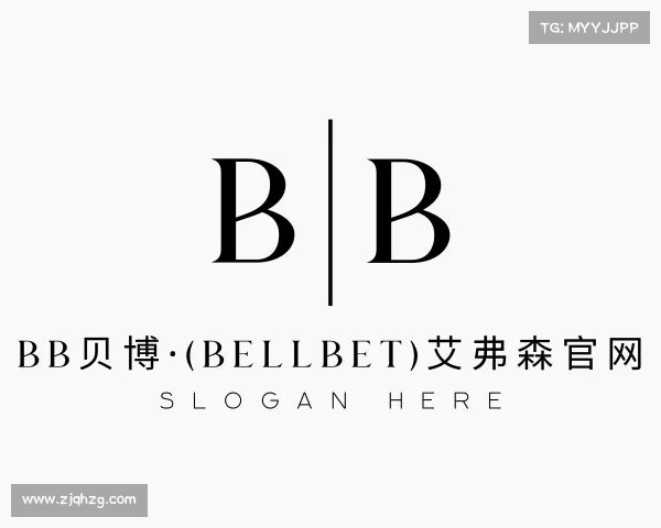 最新BB贝博·(bellbet)艾弗森官网